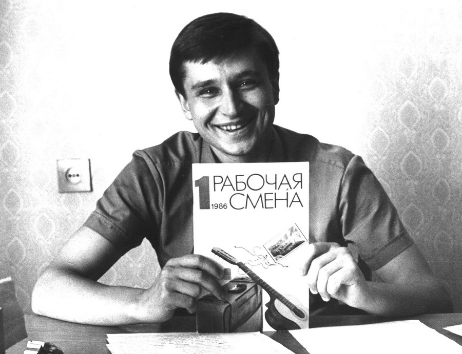 Aliaksandr Klaskouski