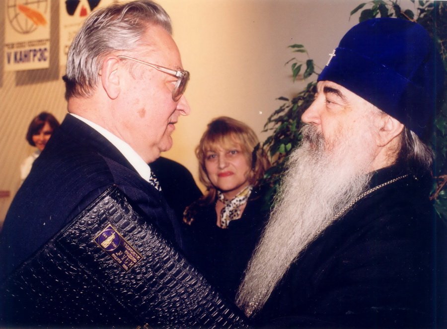 З Мітрапалітам Філарэтам