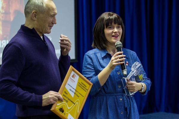 Уладзімер Някляеў, Наста Дашкевіч Уладзімер Някляеў, Наста Дашкевіч
