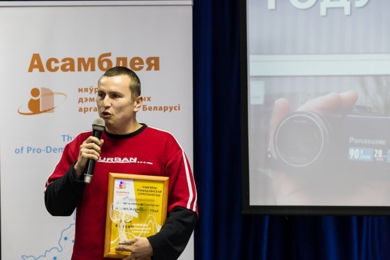 Максім Філіповіч Максім Філіповіч