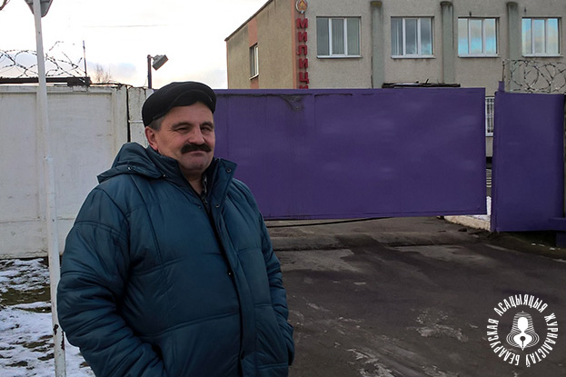 Зміцер Лупач побач з Докшыцкім РАУСам