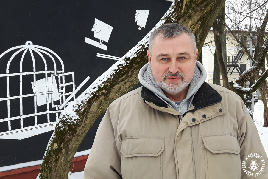 Павел Левінаў Павел Левінаў