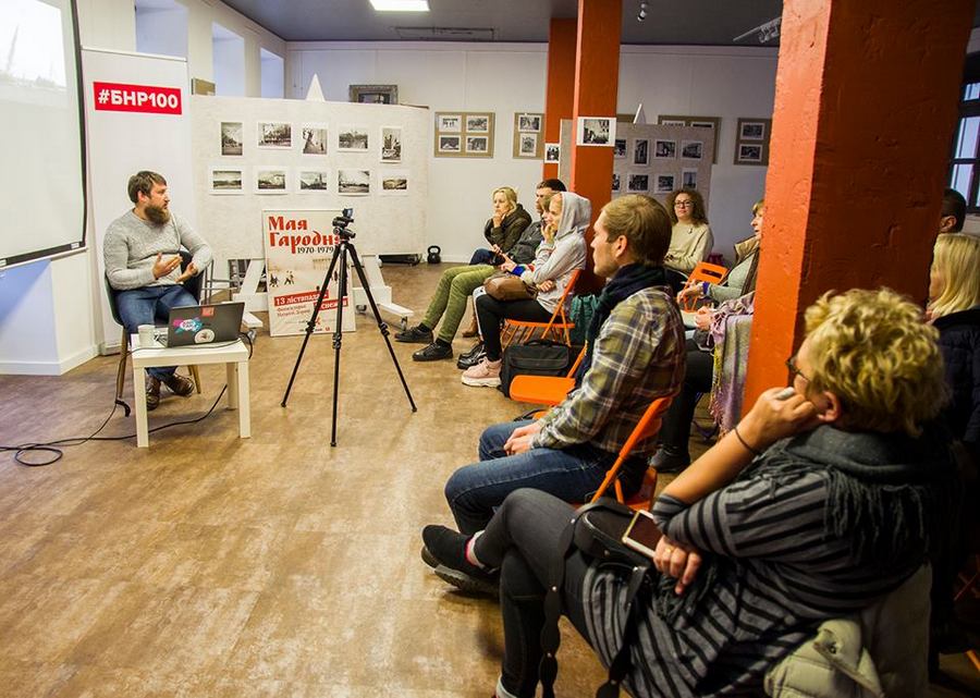 Андрэй Лянкевіч у HrodnaMediaRoom