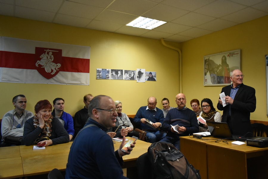Прамаўляе Уладзімір Кацора