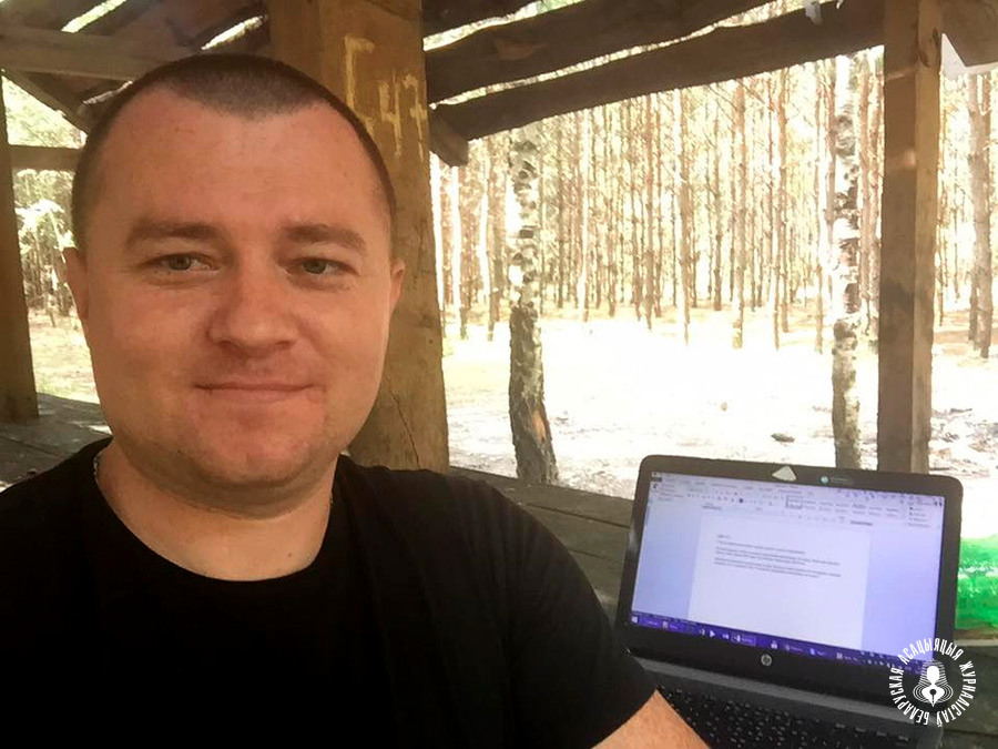 Павел Дайлід Павел Дайлід