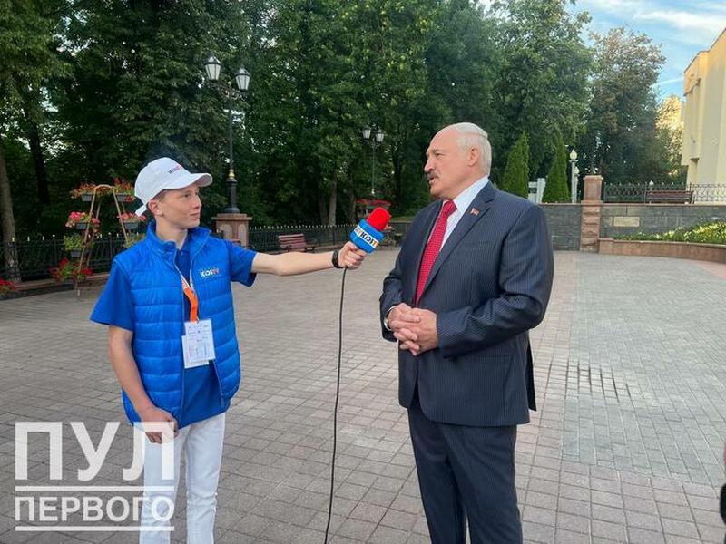 Фото: телеграм-канал «Пул Первого»