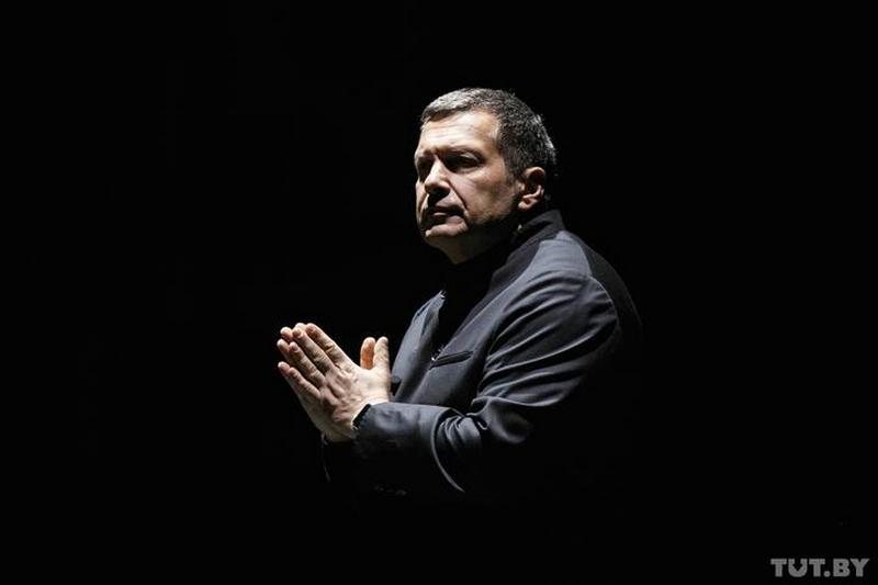Творческий вечер российского телеведущего Владимира Соловьева во Дворце Республики. Минск, 25 ноября 2016 года