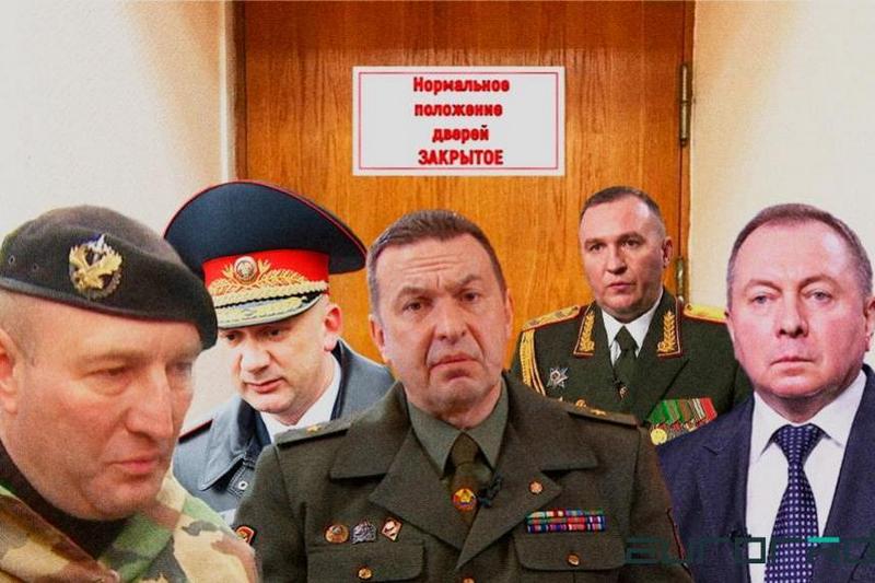Сілавікі павінны б самі стаць ля знакамітых дзвярэй ГУБАЗіКа / Калаж Улада Рубанава, Еўрарадыё