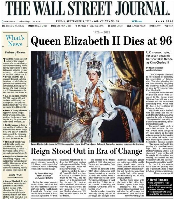 Верхняя часть первой страницы газеты. Иллюстрация: The Wall Street Journal