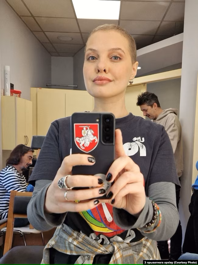 Кацярына Ваданосава