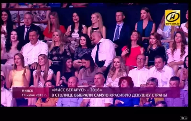 «Міс Беларусь — 2016». Скрыншот відэа АНТ