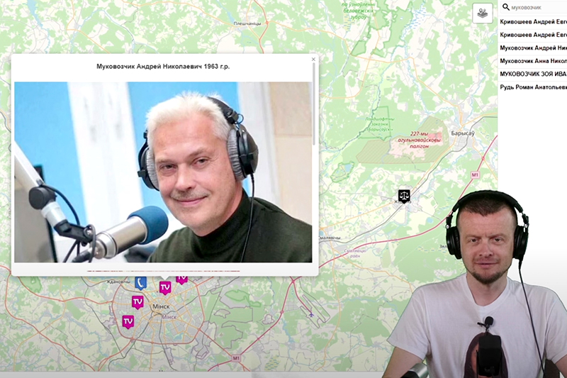 Скрыншот з YouTube-канала «Рудабельская паказуха»