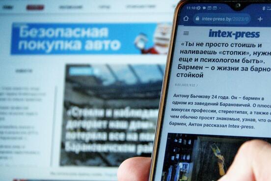 В Бресте осудили бывших журналистов барановичского издания «Интекс-Пресс»