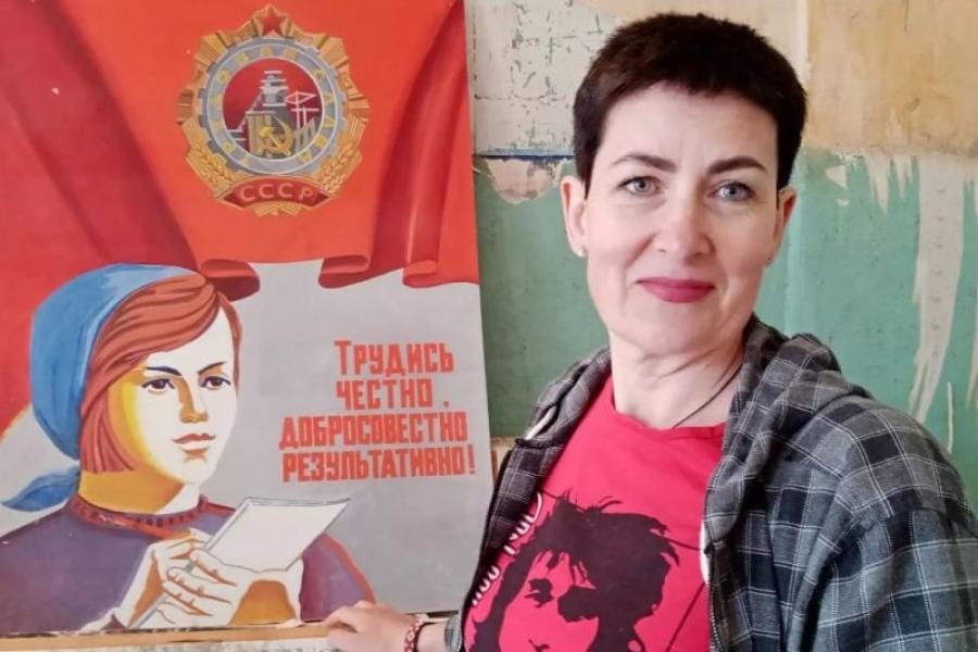 Таццяна Матвеева