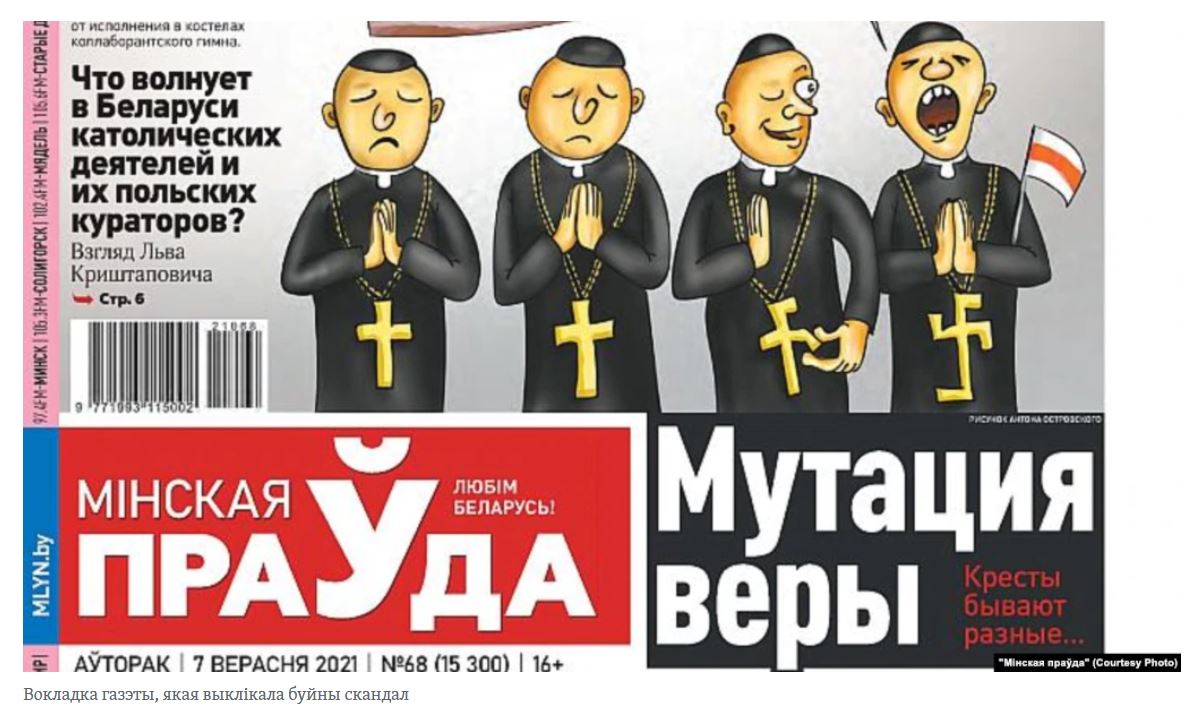 Скриншот страницы, где ранее была размещена публикация