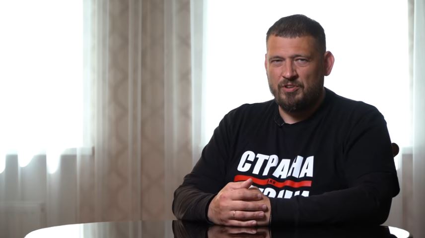 Сергей Тихановский. Скриншот видео