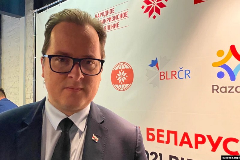 Франак Вячорка