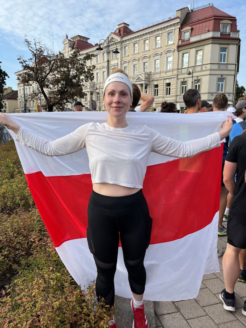 Таццяна Бублікава
