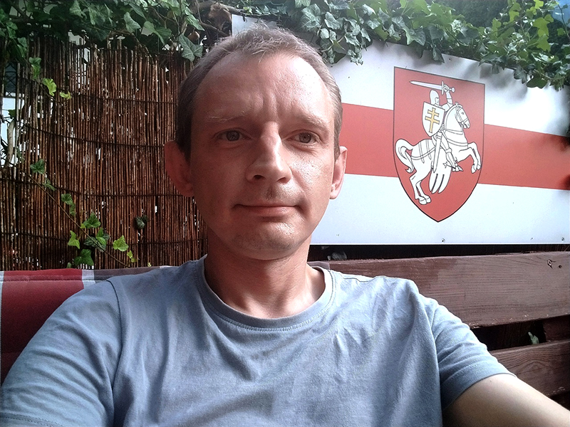 Денис Дашкевич. Фото: аккаунт в Facebook активиста