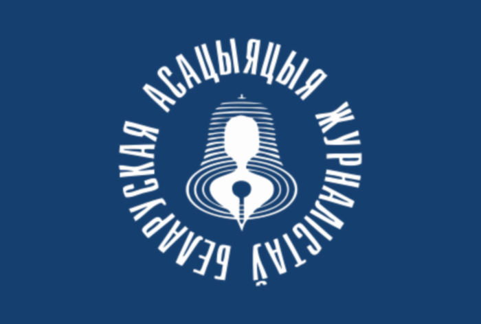 лагатып БАЖ