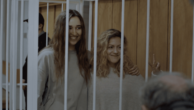 фільм «Пад шэрым небам» Мара Тамковіч