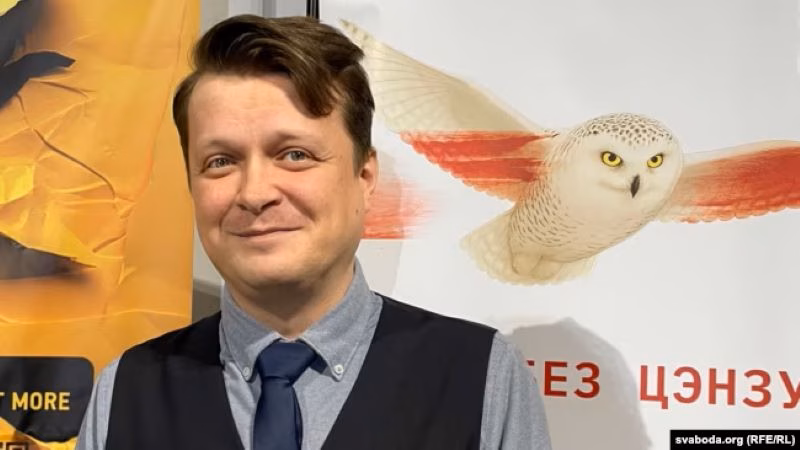 Антон Бяляеў
