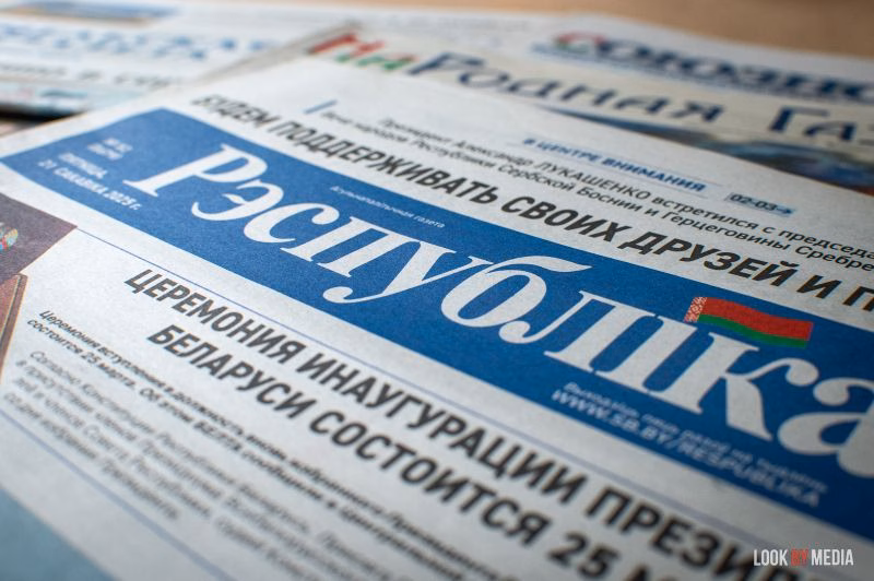 сколько денег налогоплательщиков идет на госмедиа