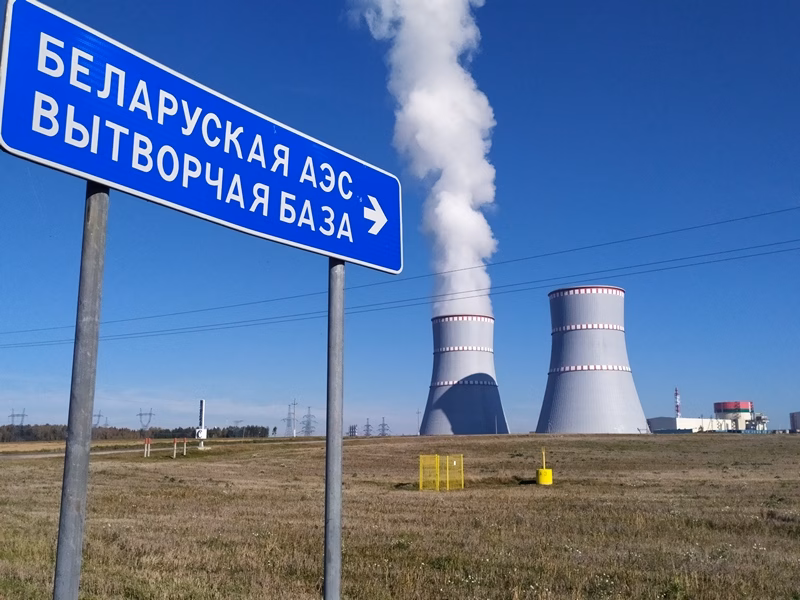 БелАЭС