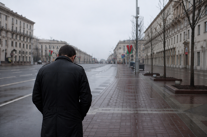 горад