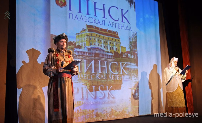 Васіль Мацкевіч