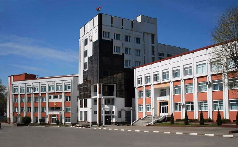Пракуратура Магілёўскай вобласц