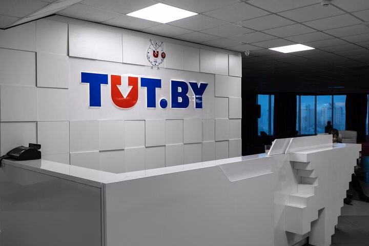 Перасталі працаваць паштовыя скрыні TUT.BY
