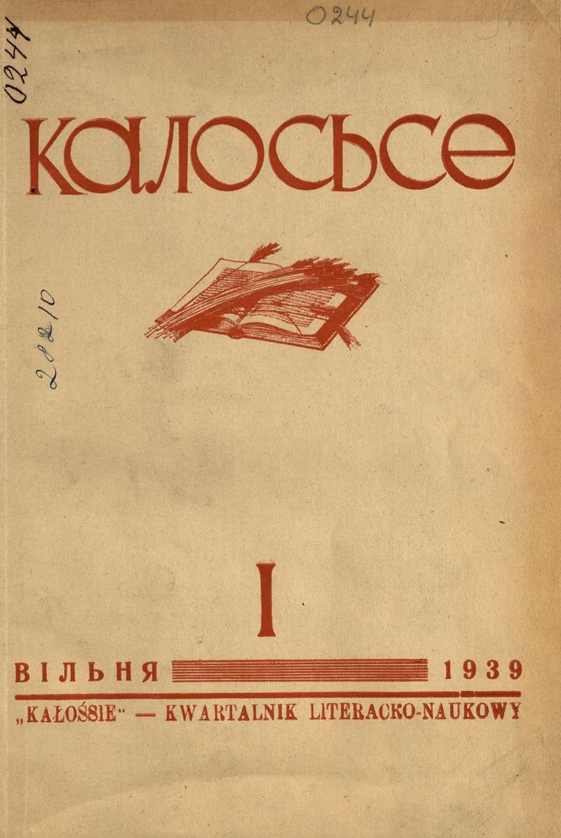 Калоссе, Вільня