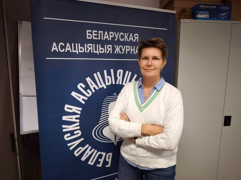 Іна Карней, БАЖ